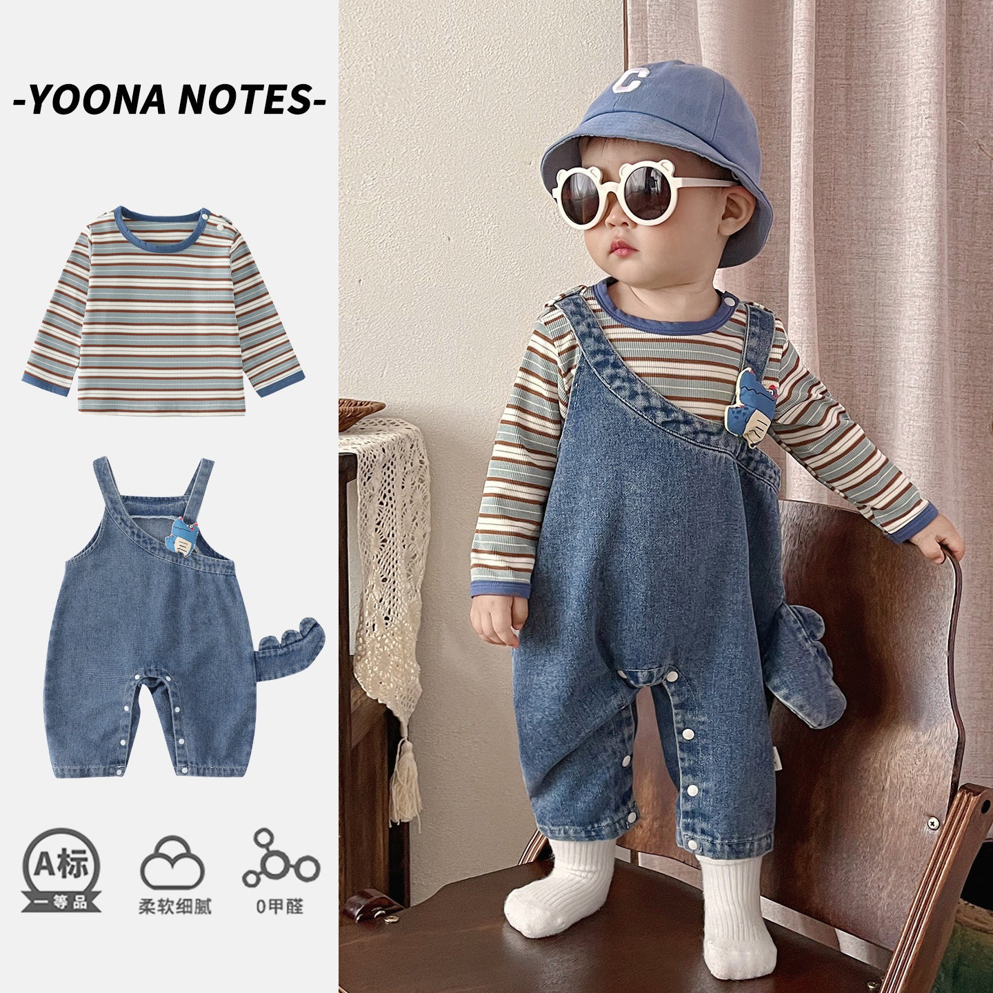 Cute Dinosaur Overalls Set for Toddlers, Cartoon Stylish Two-Piece Outfit for Boys and Girls, Spring and Autumn Wear