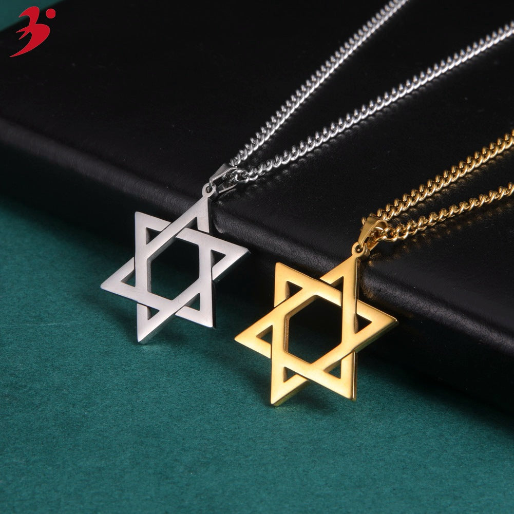Stainless Steel Hexagram Necklace Fashion Simple Wandering Pendant Retro Men And Women Couple Hollow Pendant