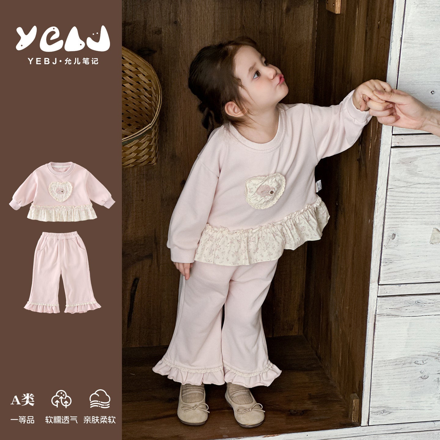 Infant and Toddler Girls' Outfit, New Casual Sporty Long Sleeve Two-Piece Set