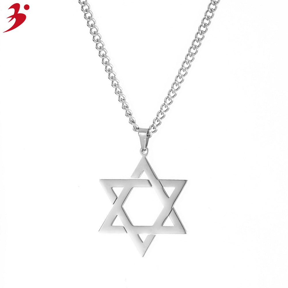 Stainless Steel Hexagram Necklace Fashion Simple Wandering Pendant Retro Men And Women Couple Hollow Pendant